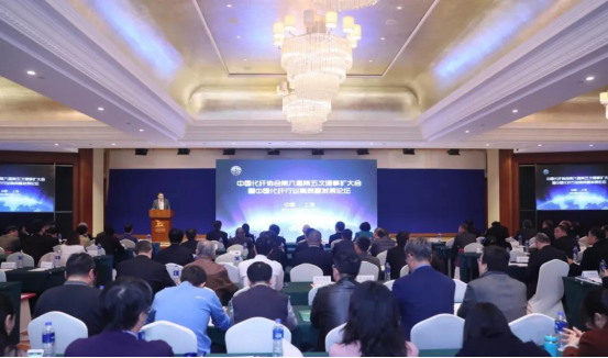 德福伦公司又在中国纺织行业盛会上获奖了-上海德福伦新材料科技有限公司