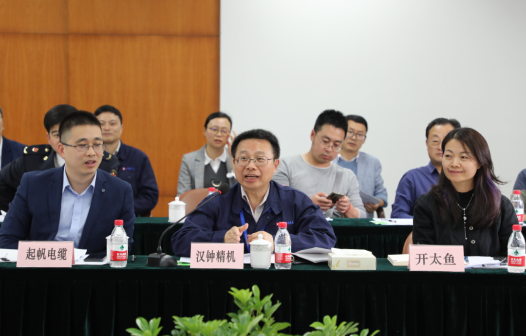 上海市质量工作领导小组质量品牌工作调研座谈会在我司顺利举行 上海市质量工作领导小组质量品牌工作调研座谈会在我司顺利举行-上海德福伦新材料科技有限公司