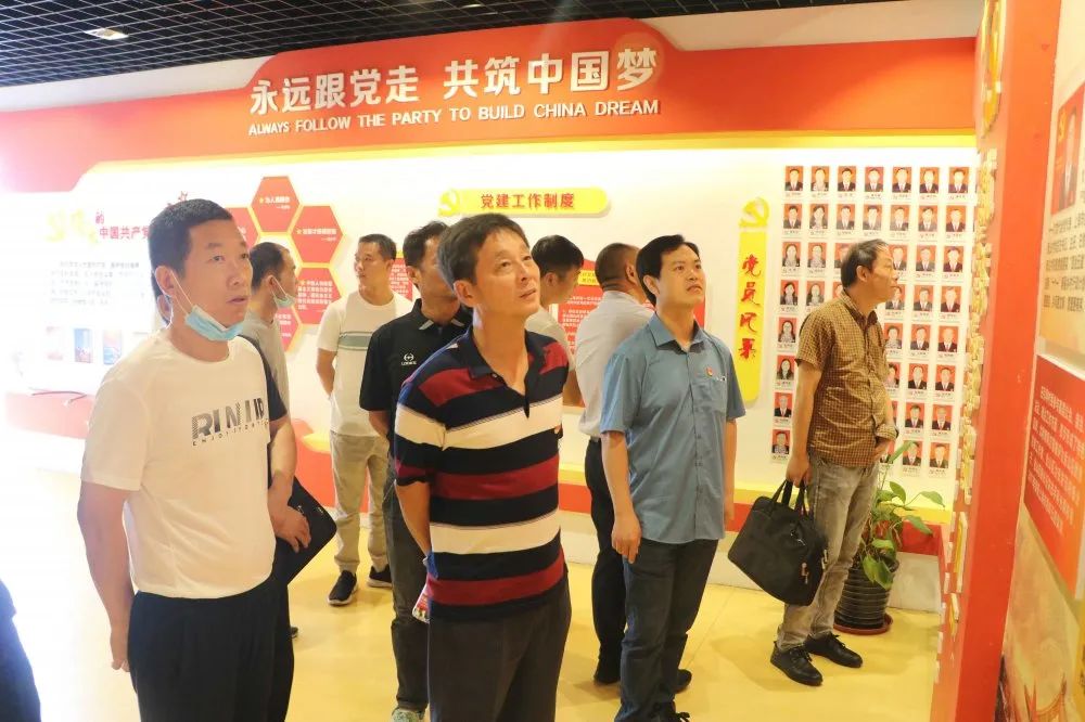 德福伦党委组织开展“回首百年党史 激发奋进伟力”主题党日活动