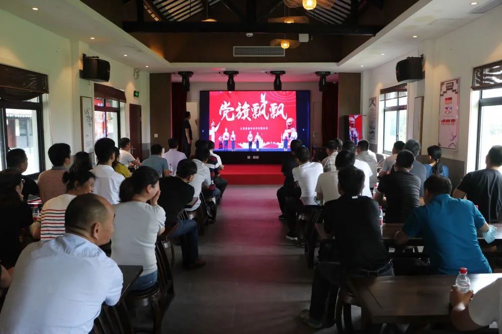 德福伦党委组织开展“回首百年党史 激发奋进伟力”主题党日活动 德福伦党委组织开展“回首百年党史 激发奋进伟力”主题党日活动-上海德福伦新材料科技有限公司