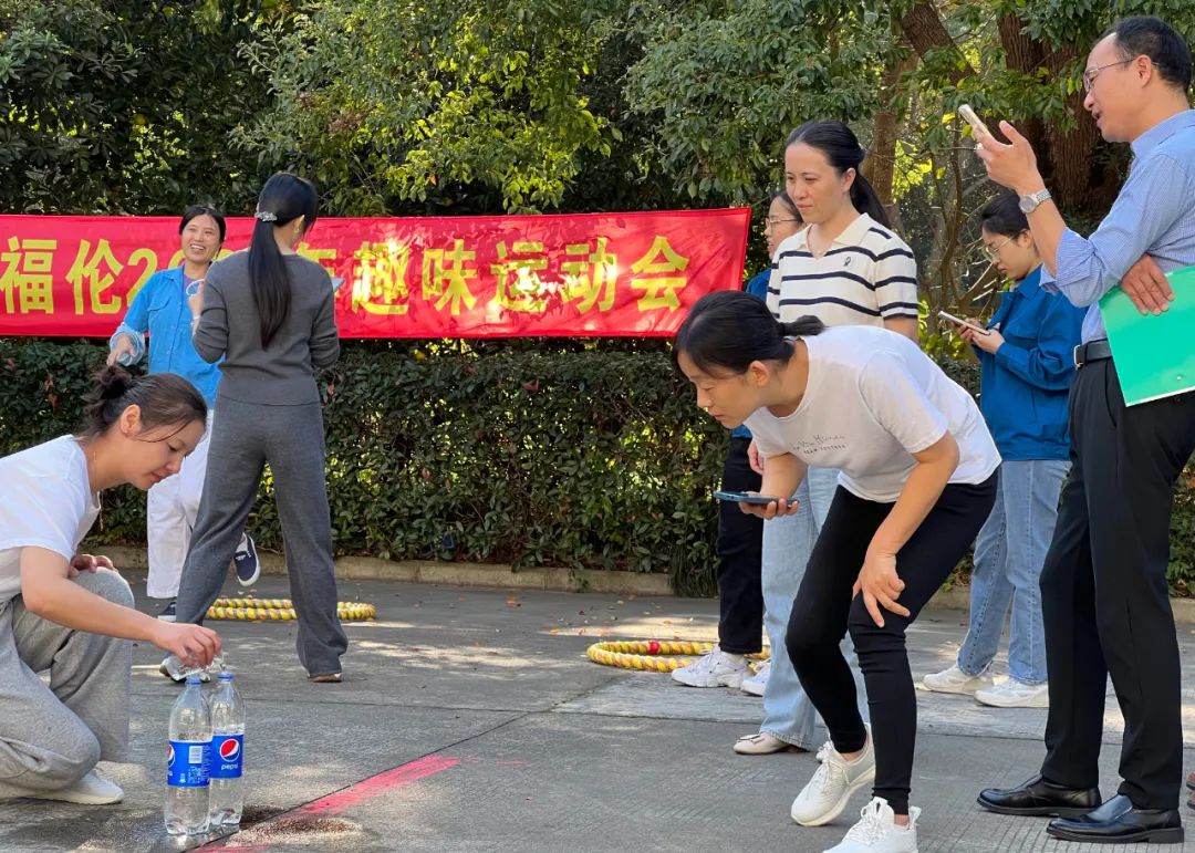 同心同行 携手奋进——德福伦举办第三届趣味运动会-上海德福伦新材料科技有限公司