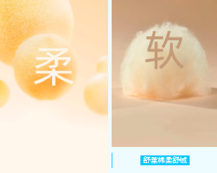 6月5-7日 | 德福伦诚邀您参加大湾区国际纺织纱线博览会-上海德福伦新材料科技有限公司