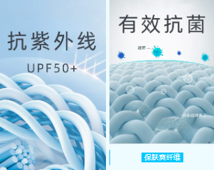 6月5-7日 | 德福伦诚邀您参加大湾区国际纺织纱线博览会-上海德福伦新材料科技有限公司
