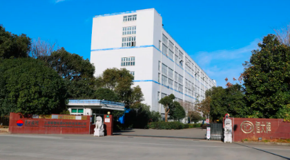 6月5-7日 | 德福伦诚邀您参加大湾区国际纺织纱线博览会-上海德福伦新材料科技有限公司