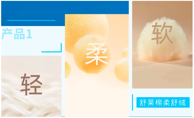 8月27-29日,德福伦与您相约-上海德福伦新材料科技有限公司