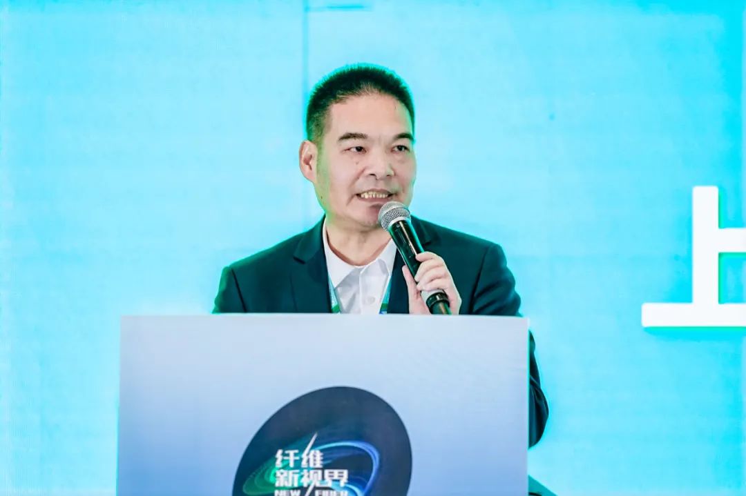 全生物基聚酯,“碳索纤维未来丨德福伦BioFleax™ PEF纤维产品联合发布会,成功亮相2025上海春夏纱线展-上海德福伦新材料科技有限公司