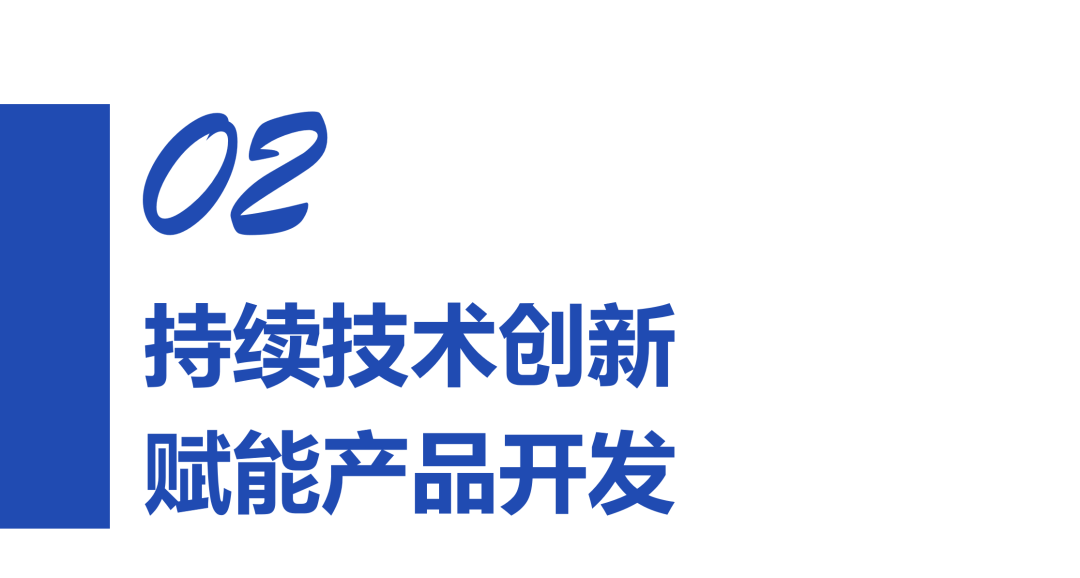 实地调研 | 德福伦:差别化涤纶短纤维引领者-上海德福伦新材料科技有限公司