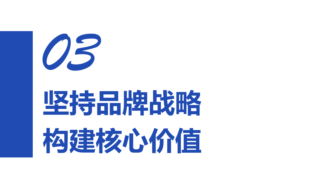 实地调研 | 德福伦:差别化涤纶短纤维引领者-上海德福伦新材料科技有限公司