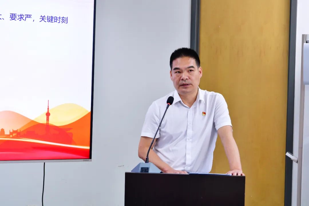 砥砺初心强作风 踔厉奋发建新功——德福伦公司召开庆祝中国共产党成立104周年暨“七一”党员大会-上海德福伦新材料科技有限公司