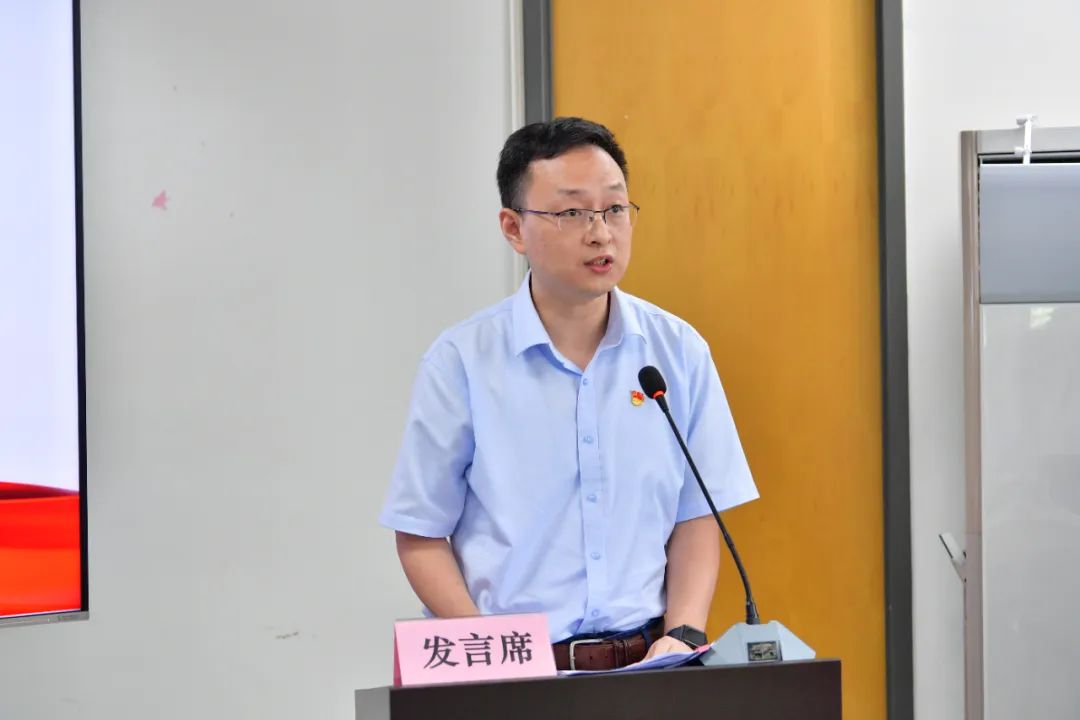 砥砺初心强作风 踔厉奋发建新功——德福伦公司召开庆祝中国共产党成立104周年暨“七一”党员大会-上海德福伦新材料科技有限公司