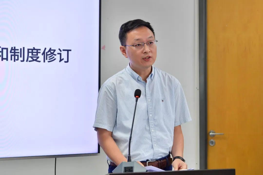 德福伦公司四届十三次职工代表大会顺利召开-上海德福伦新材料科技有限公司