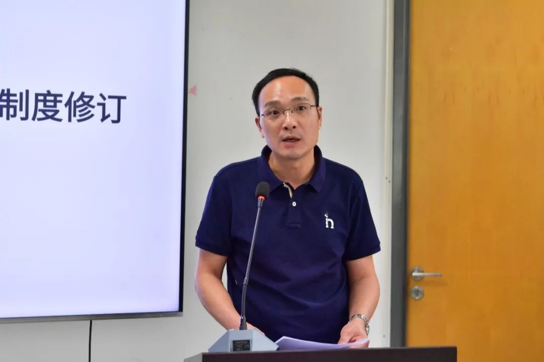德福伦公司四届十三次职工代表大会顺利召开-上海德福伦新材料科技有限公司