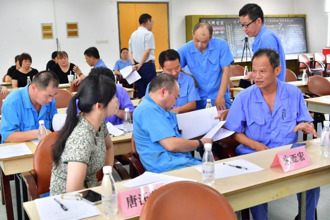 德福伦公司四届十三次职工代表大会顺利召开-上海德福伦新材料科技有限公司