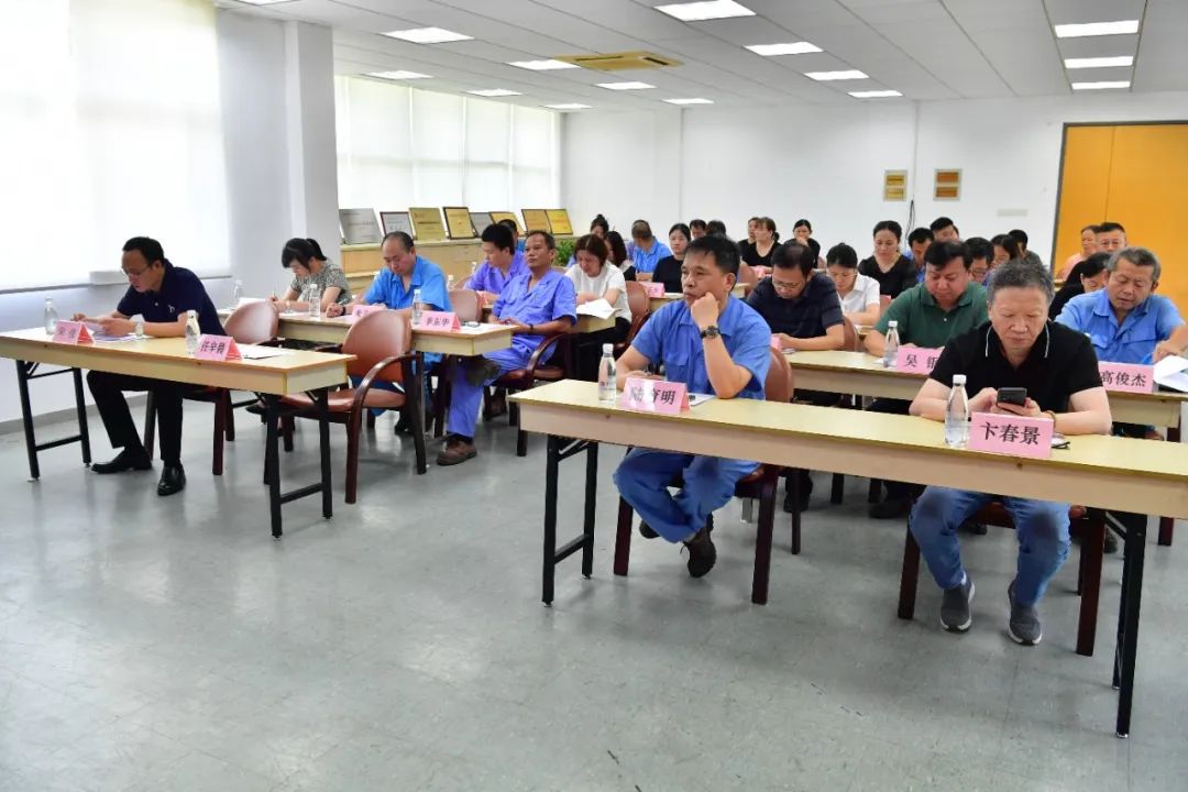德福伦公司四届十三次职工代表大会顺利召开-上海德福伦新材料科技有限公司