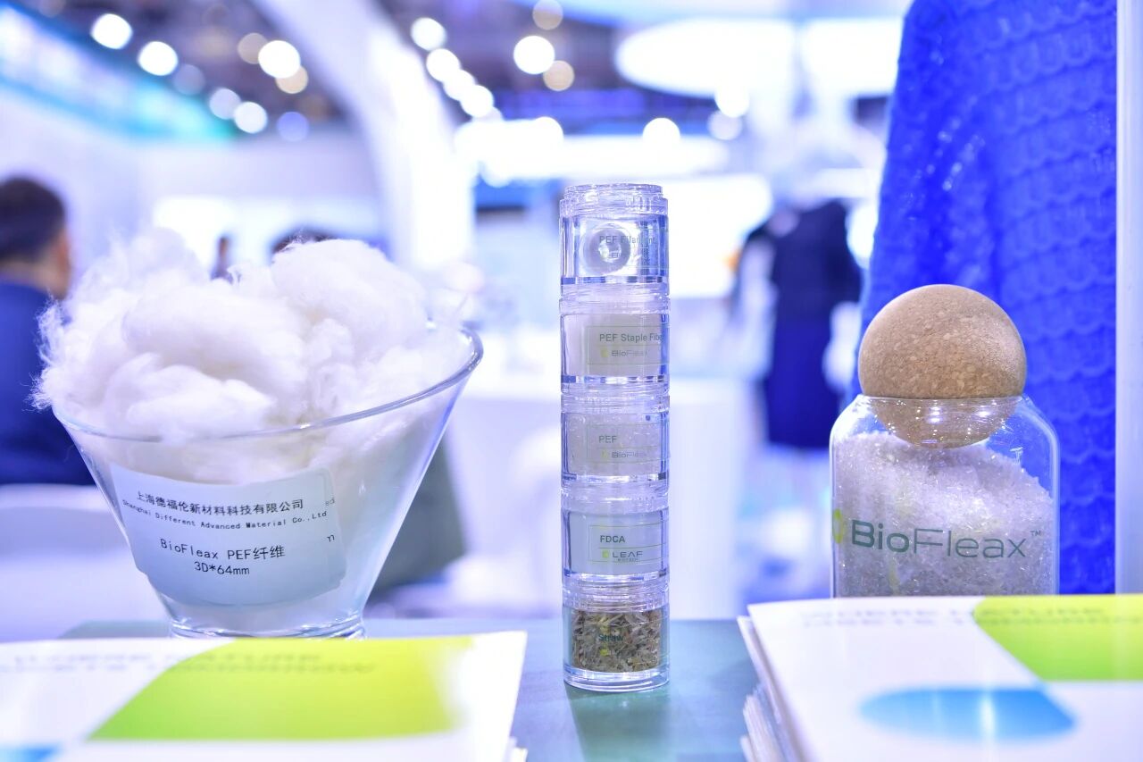 德福伦全生物基聚酯PEF纤维连获行业殊荣,引领纺织低碳未来-上海德福伦新材料科技有限公司