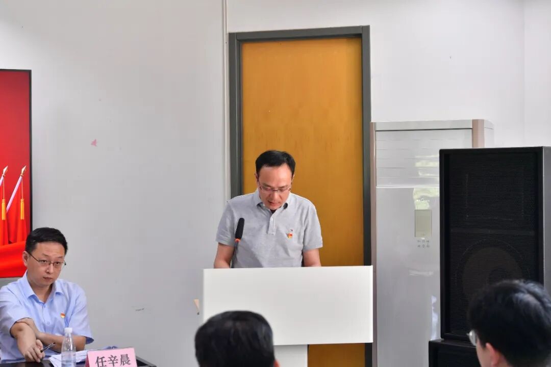奋进“十五五”，党建谱新篇！——德福伦公司圆满完成党委、纪委换届选举工作-上海德福伦新材料科技有限公司