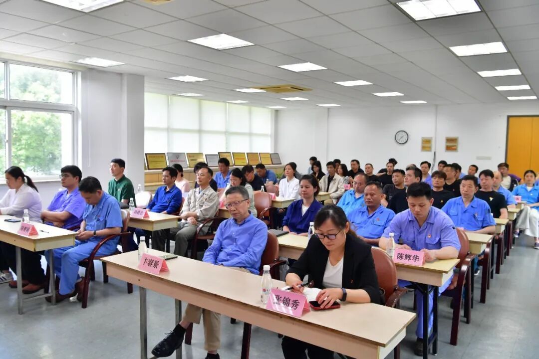 奋进“十五五”，党建谱新篇！——德福伦公司圆满完成党委、纪委换届选举工作-上海德福伦新材料科技有限公司