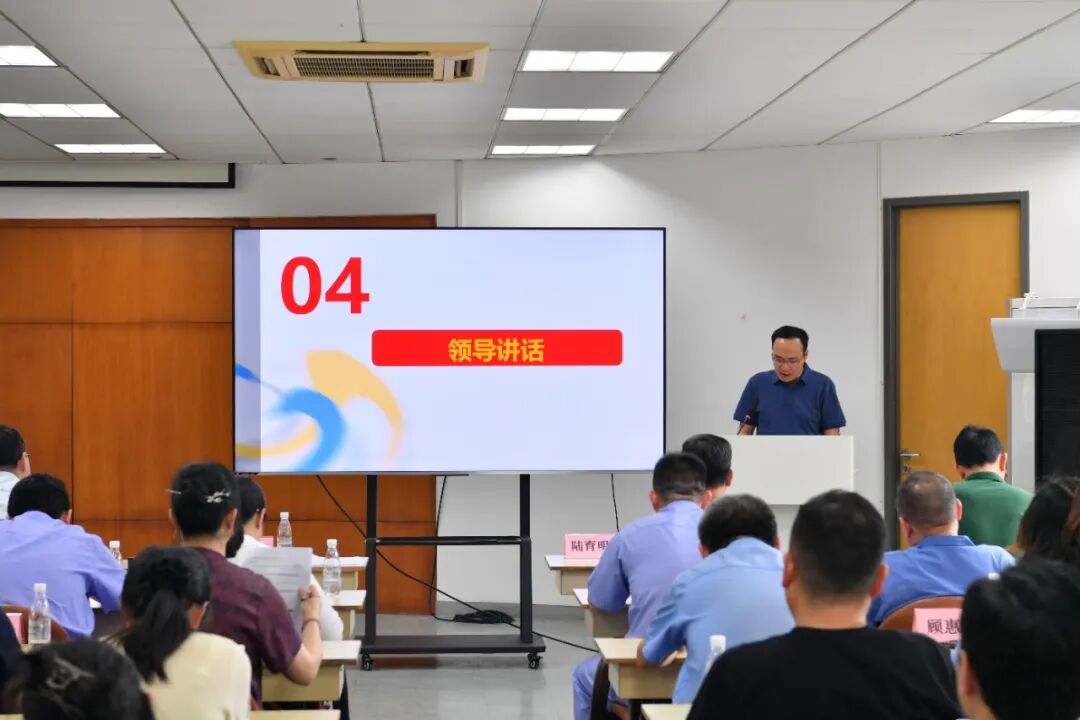 凝聚融合促发展 用心服务展作为——上海德福伦新材料科技有限公司工会第五届第一次会员代表大会胜利召开-上海德福伦新材料科技有限公司