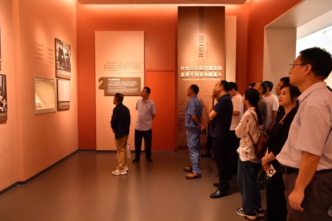 学习陈云风范 树立和践行正确政绩观——德福伦公司党委赴陈云纪念馆开展主题党日活动-上海德福伦新材料科技有限公司