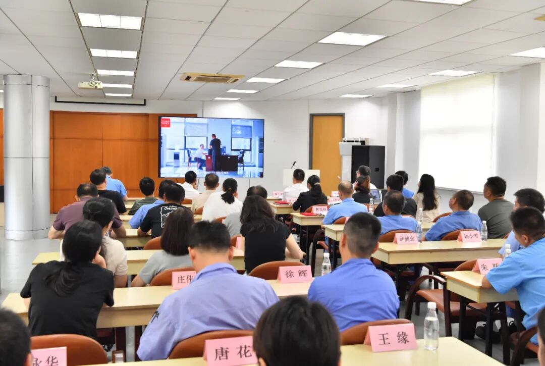 坚守初心担使命 踔厉奋发启新程——德福伦召开“七一”党员大会暨树立和践行正确政绩观学习教育警示教育会-上海德福伦新材料科技有限公司