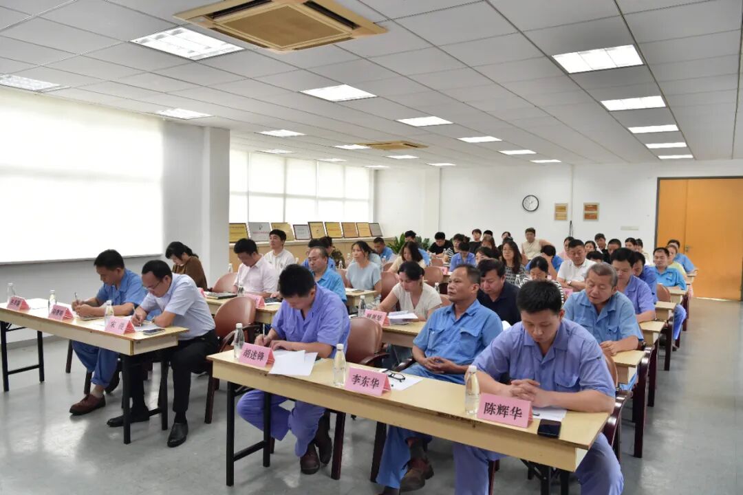 德福伦公司五届一次职工代表大会顺利召开-上海德福伦新材料科技有限公司